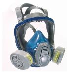 MSA Advantage 3200 Full Face Respirator