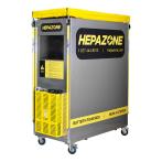 Qualitair HEPAZONE M Dust Containment Cart
