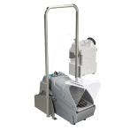 FOAMit SS2-FMH Footwear Sanitizing Unit with Handle